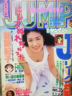 2025年最新】ビビアン スーの人気アイテム - メルカリ