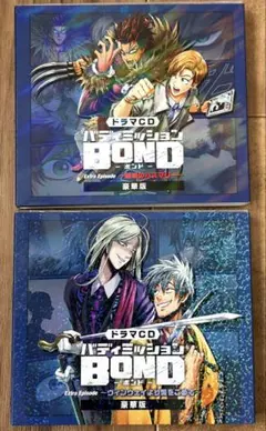 2026年最新】バディミッションbond キャラクターブックの人気アイテム 