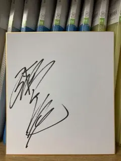 2025年最新】瀬戸大也 サインの人気アイテム - メルカリ