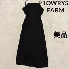 美品　ローリーズファーム　キャミソールワンピース ロング丈 L位　黒