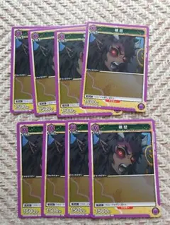 heyco公式アカウント01様 リクエスト 3点 まとめ商品