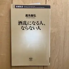 Item thumbnail for item e0a280ff-c93b-421c-91f3-10643a2670aa