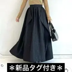 新品未使用品タグ付き＊LILY BROWN スカート 黒 バックリボン　変形