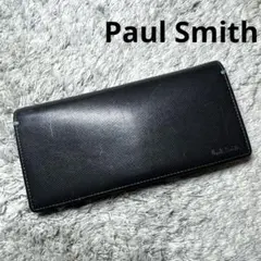 Paul Smith ポールスミス 長財布 レザー ブラック 黒