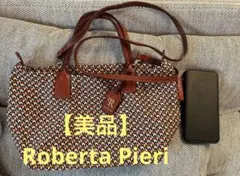 【美品】Roberta Pieri 　2WAY ロベルタピエリ トートバック