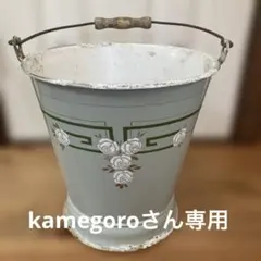 新品】【希少品】ヴィンテージ｜イタリア製陶器｜Mario Moretto作