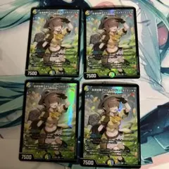 百景妖精 アセビ＝アンドロメダ＝クシナダ 4枚 - メルカリ