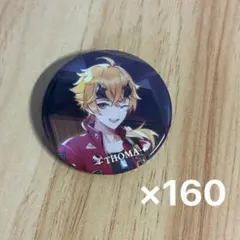 原神 トーマ 缶バッジ 100個セット - メルカリ