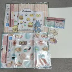 ポケピース 一番くじ H I 賞 まとめ売