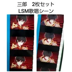 山田一郎 コマフィルム