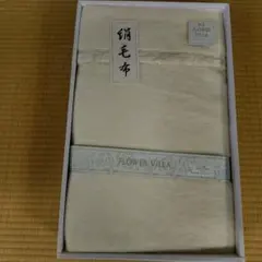 FENDI シルク毛布 絹100％ 140×210 - メルカリ