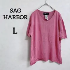 SAG HARBOR 【L】 ピンク Vネック 半袖 Tシャツ サマーニット