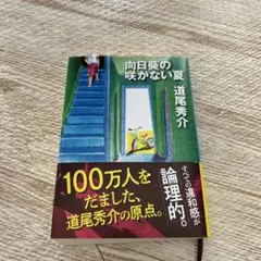 Item thumbnail for item ef288d9d-1667-4a9a-b7f3-fb34c454afbf