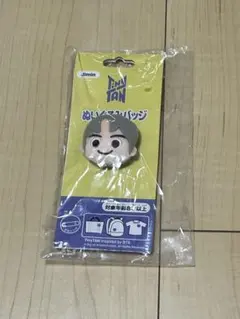 Item thumbnail for item aa5b56f6-2dad-4fc0-a251-3af9c14da326