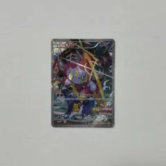 メルカリ