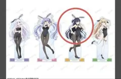 サマポケ　バニーガール　 久島鴎　BIGアクリルスタンド