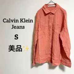 【美品】Calvin Klein Jeans S ガーゼシャツ 長袖シャツのサムネイル