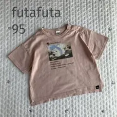 バースデイ　 futafuta 半袖　Tシャツ 95cm　ミッキー　ミニー