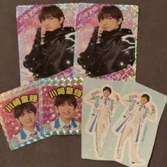 川﨑皇輝 忍コレカード シール 2枚セット