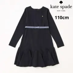 値下げ！kate spade☆新品☆ワンピース♪ 2025年最新】kate spade ワンピースの人気アイテム - メルカリ