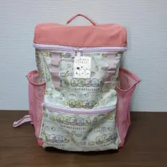 リュック　すみっコぐらし