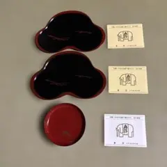 象彦　松葉盆　2枚　丸皿ウサギ柄1枚