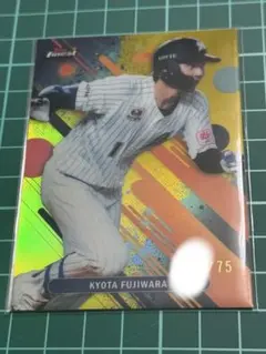 topps finest NPB 藤原恭大　75シリ