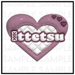 にじさんじ 佐伯イッテツ ぷっくりネームボード ⑤