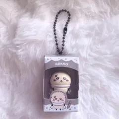 ちいかわ チョコボックス ラッコ フィギュア キーホルダー ボールチェーン
