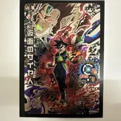 2026年最新】HGD2-SEC 仮面の人気アイテム - メルカリ