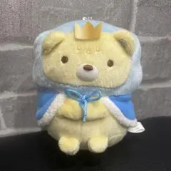 すみっコぐらし 映画 空の王国とふたりのコ てのりぬいぐるみ おうじ②