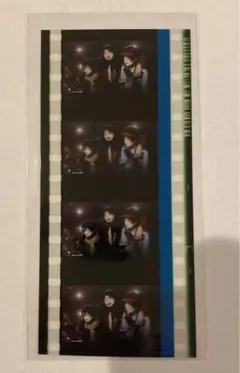 天谷奴零 山田二郎 山田三郎 ヒプムビ 入場者 来場者 特典 コマフィルム