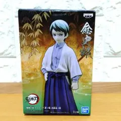 鬼滅の刃　愈史郎フィギュア 　新品未使用