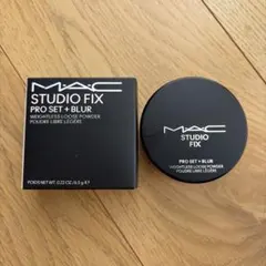 M・A・C スタジオフィックス プロ セット ブラー ルースパウダーのサムネイル