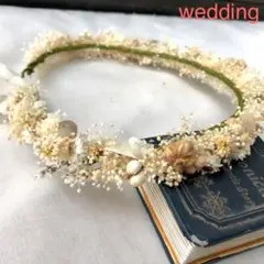 オーダー花かんむり