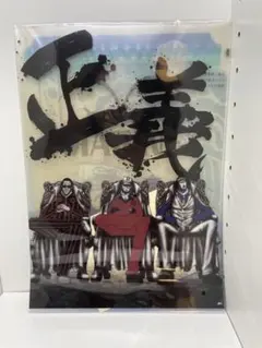 ONEPIECE　クリアファイル　一番くじF賞