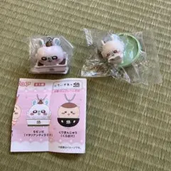 ちいかわ×くら寿司　モモンガ フィギュアストラップ　チョコサプ　モモンガセット