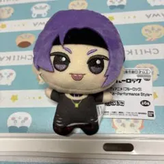 ブルーロック　ちびぐるみ　Performance Style 御影玲王