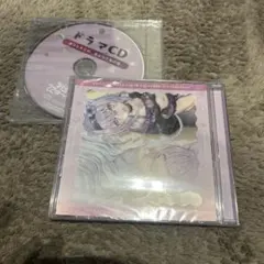 Item thumbnail for item 31846d9b-1664-4d8c-b5d2-a12e2c9dc7f9