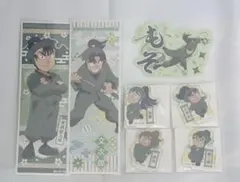 忍たま乱太郎 潮江・立花・中在家・七松・善法寺・食満 グッズ セット