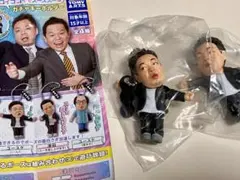 ダイアン ガチャガチャ　ゴイゴゴイでスーススーなガチャキーホルダー　ユースケ2個