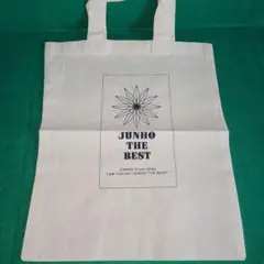 特典 JUNHO THE BEST トートバッグ