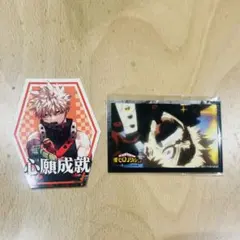 僕のヒーローアカデミア　お守りステッカー　フォトカード　爆豪