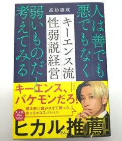 Item thumbnail for item f3b8dfbc-3bd3-43d3-a986-565a333c63fa