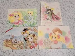 原ちえこ ポストカード 4枚セット キャンディキャンディ 短編集