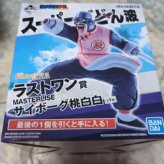 一番くじ ドラゴンボール EX ラストワン賞 サイボーグ桃白白 新品未開封 一番くじ ドラゴンボールEX摩訶不思議大冒険 ラストワン 桃白白