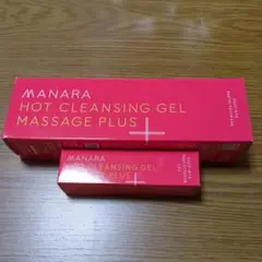 マナラホットクレンジングジェル２００g入り、マナラクレンジングジェル３０g入り