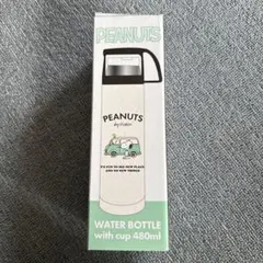 PEANUTS スヌーピー 水筒 480ml