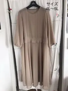 ウエストフリル付き　ロングワンピース