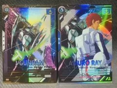 Item thumbnail for item 14456e6b-6f7c-44fa-b88a-4f3e21b3e932